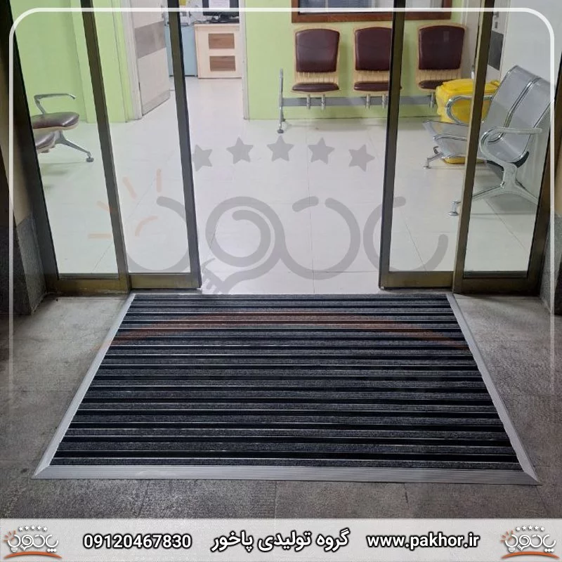نقشه مهار آلودگی با پادری صنعتی ورودی