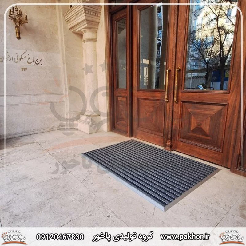 نقشه سه مرحله ای پاکسازی کف کفش