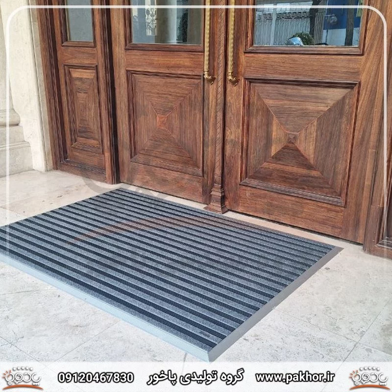 نقشه سه مرحله ای پاکسازی کف کفش