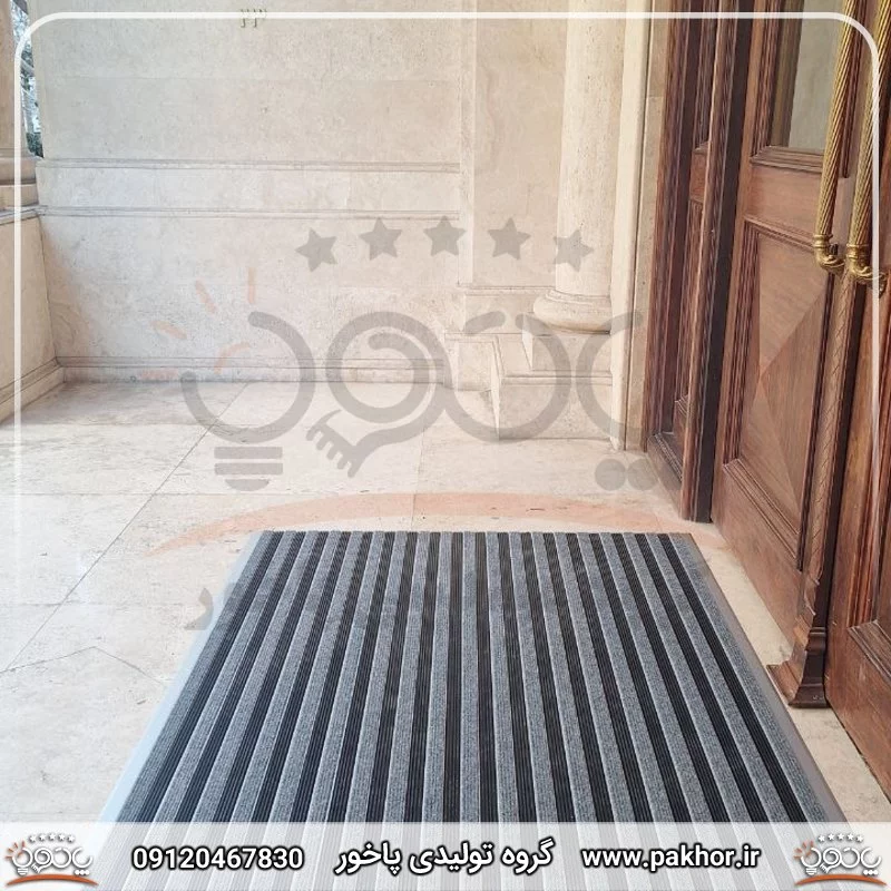 نقشه سه مرحله ای پاکسازی کف کفش