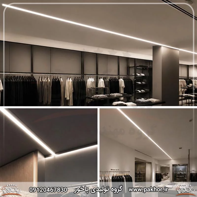 لاین نوری روکار | راهنمای جامع خرید، اجرا، مزایا، قیمت و کاربردها
