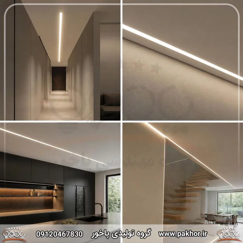 لاین نوری روکار | راهنمای جامع خرید، اجرا، مزایا، قیمت و کاربردها
