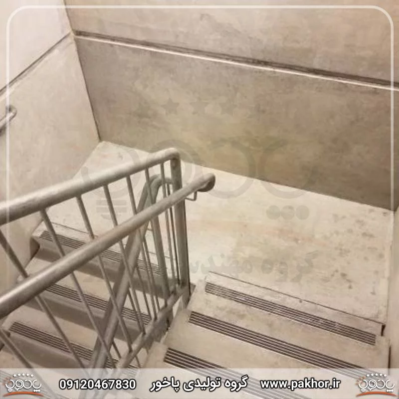 ترمز پله ضدرنگ چیست و چه مزیتی دارد؟