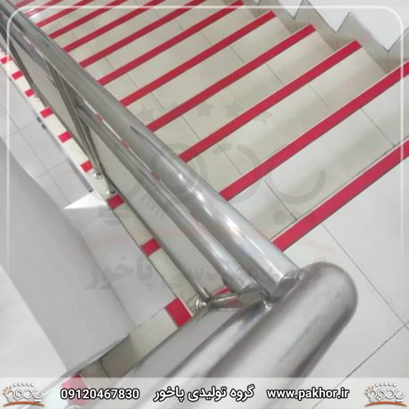 خرید ترمز پله پروژه ای از کارخانه