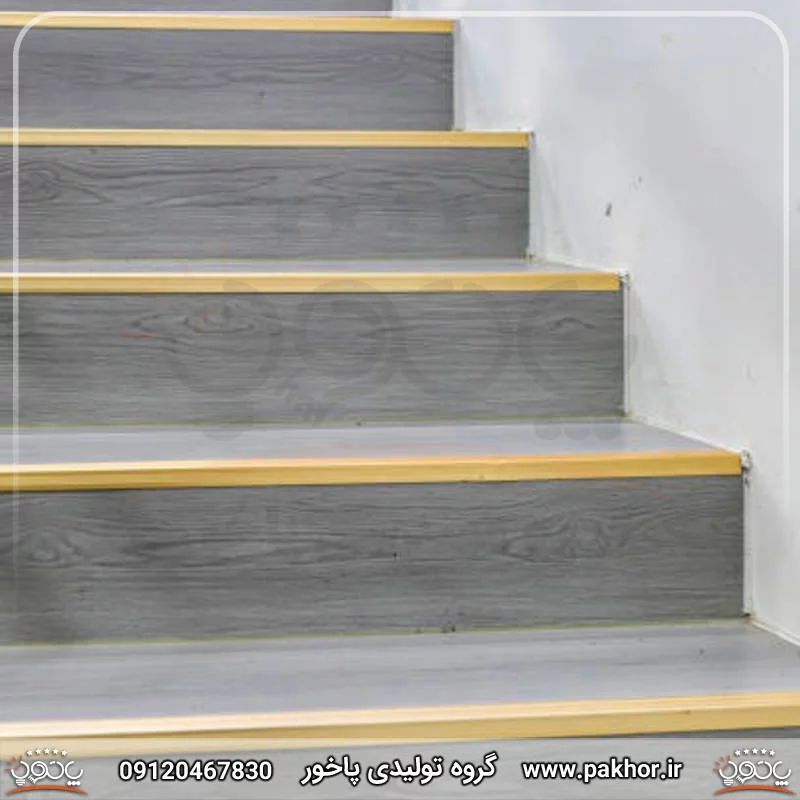 خرید ترمز پله پروژه ای از کارخانه