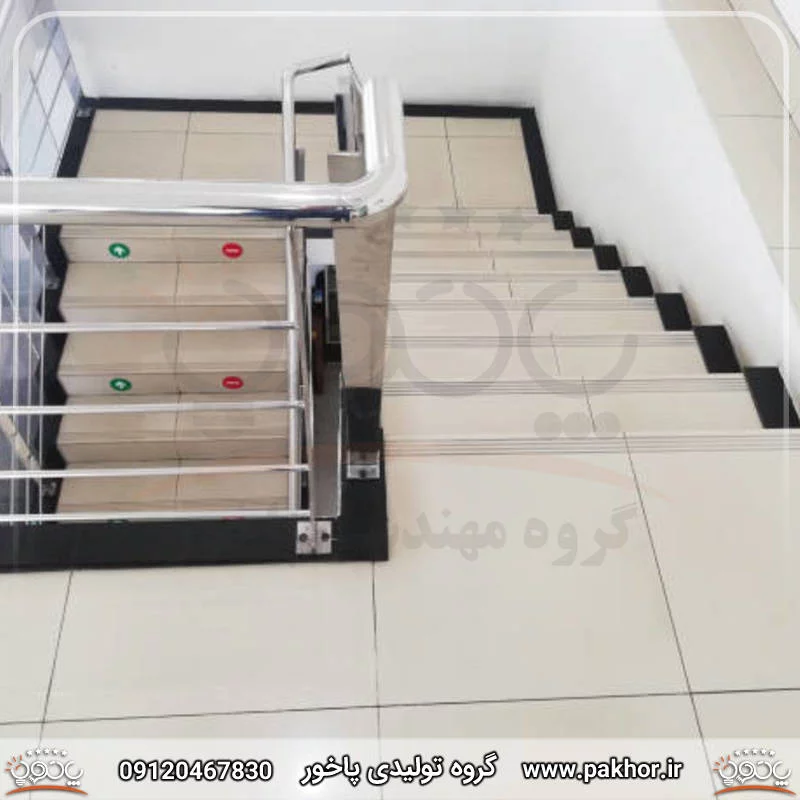 ترمز پله استاندارد برای ساختمان و مجتمع پزشکی