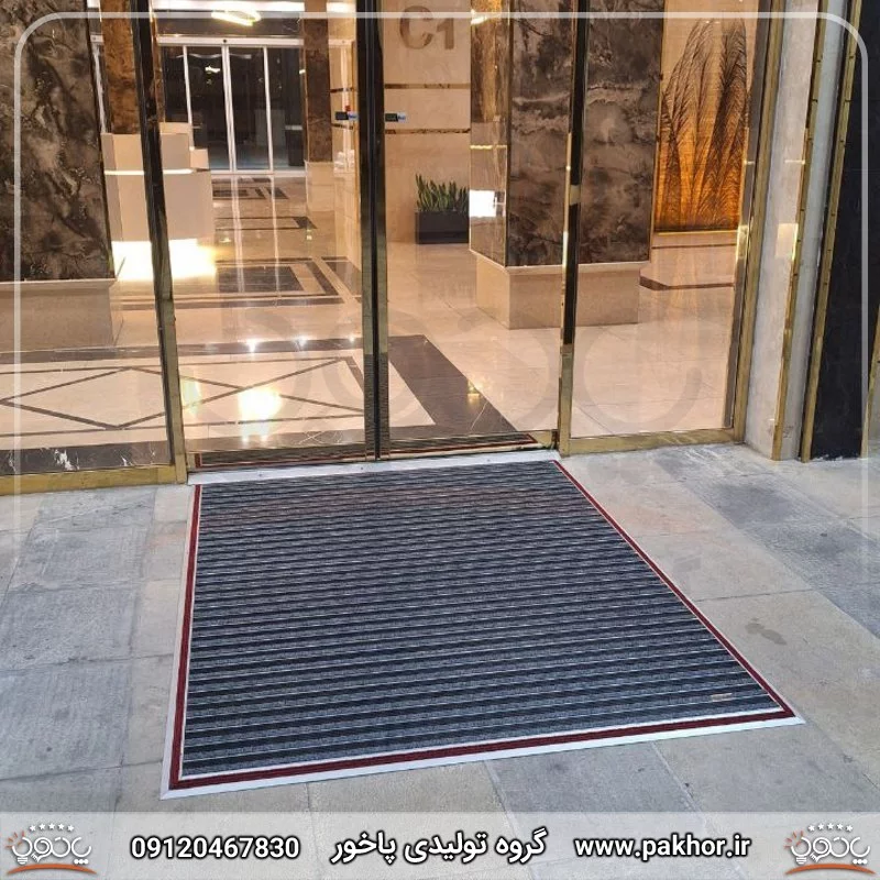 پادری آلومینیومی با لاستیک قابل تعویض