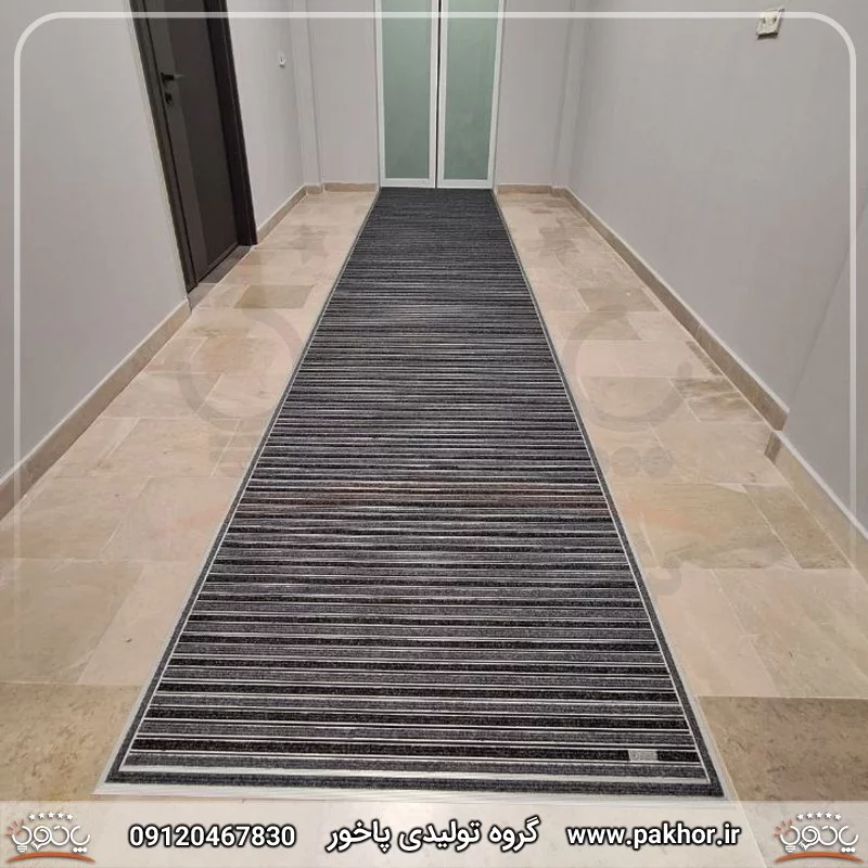 پادری آلومینیومی مدرن لوکس؛ گران است یا نه؟
