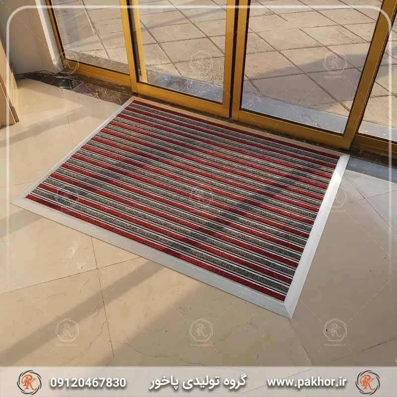 اهمیت استفاده از پادری های آلومینیومی در ورودی های ساختمان اهمیت استفاده از پادری های آلومینیومی در ورودی های ساختمان