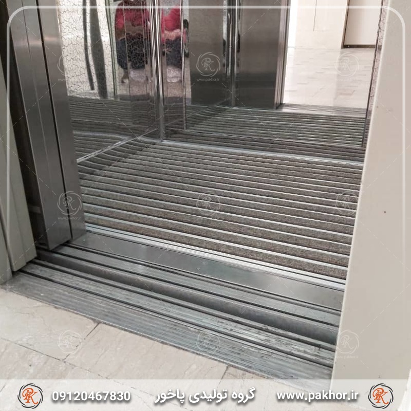 جلوگیری از فرسایش کف آسانسور ها با موکت های کف آسانسور