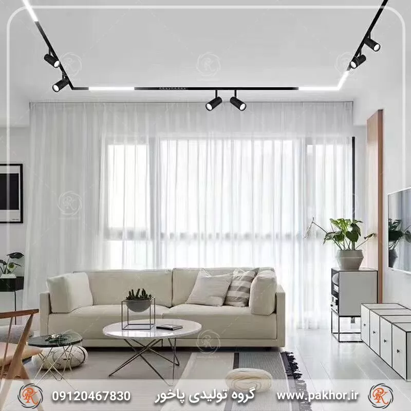 ریل مگنتی و چراغ مگنتی یک تحول بزرگ در زمینه روشنایی و نورپردازی ساختمان