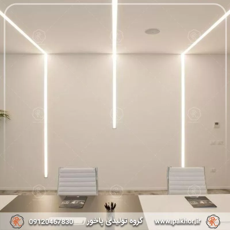 نور خطی سقف ( قسمت دوم )