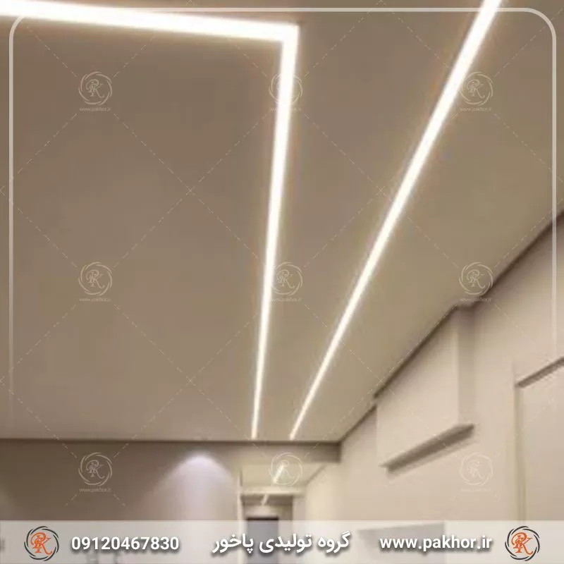 نور خطی سقف شیک و مدرن و کم هزینه