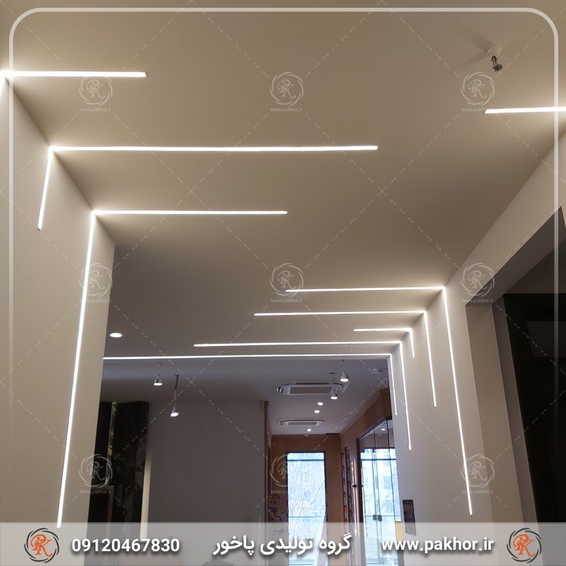 نور خطی سقف یک روش نوین نور پردازی برای طراحان داخلی