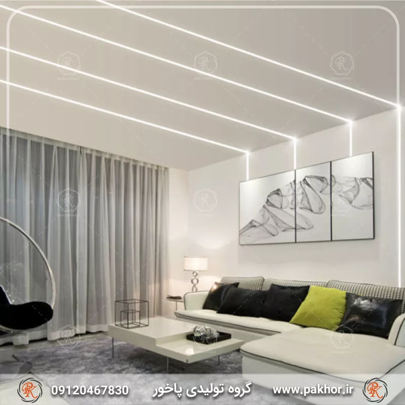 تاثیر کناف خطی در دکوراسیون داخلی