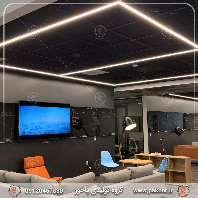 قیمت لاین نوری کناف به همراه خرید