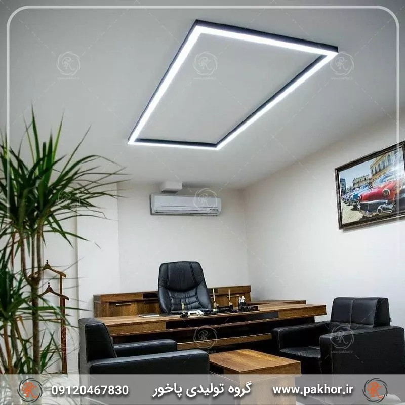 قیمت لاین نوری کناف به همراه خرید