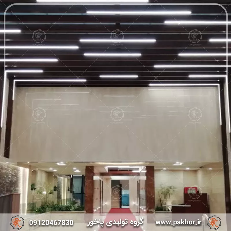 تجربه خیره کننده با کناف لاین نوری