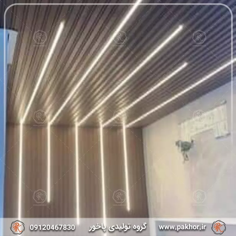 انواع لاین نوری کلاسیک و مدرن