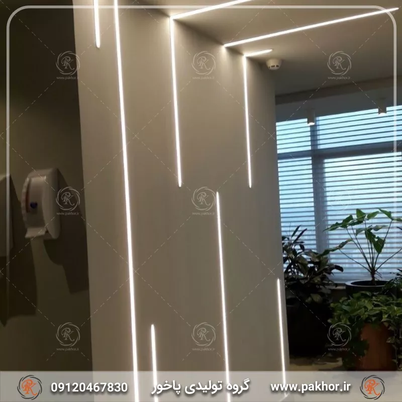 پروفیل چراغ خطی برای روشنایی همه جانبه