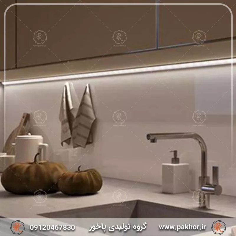 تغییر کامل آشپزخانه با لاین نوری زیر کابینت