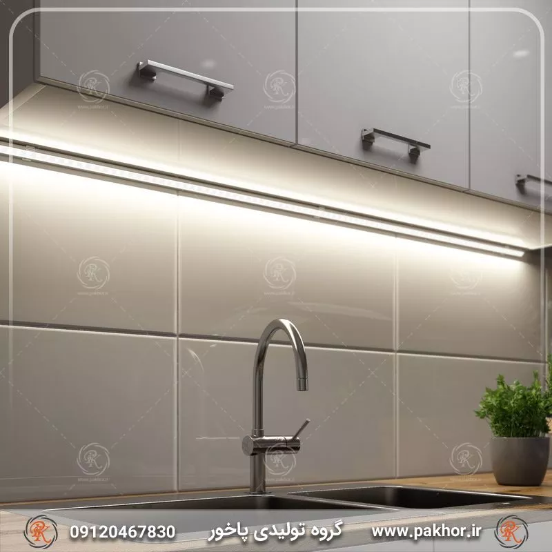 تغییر کامل آشپزخانه با لاین نوری زیر کابینت