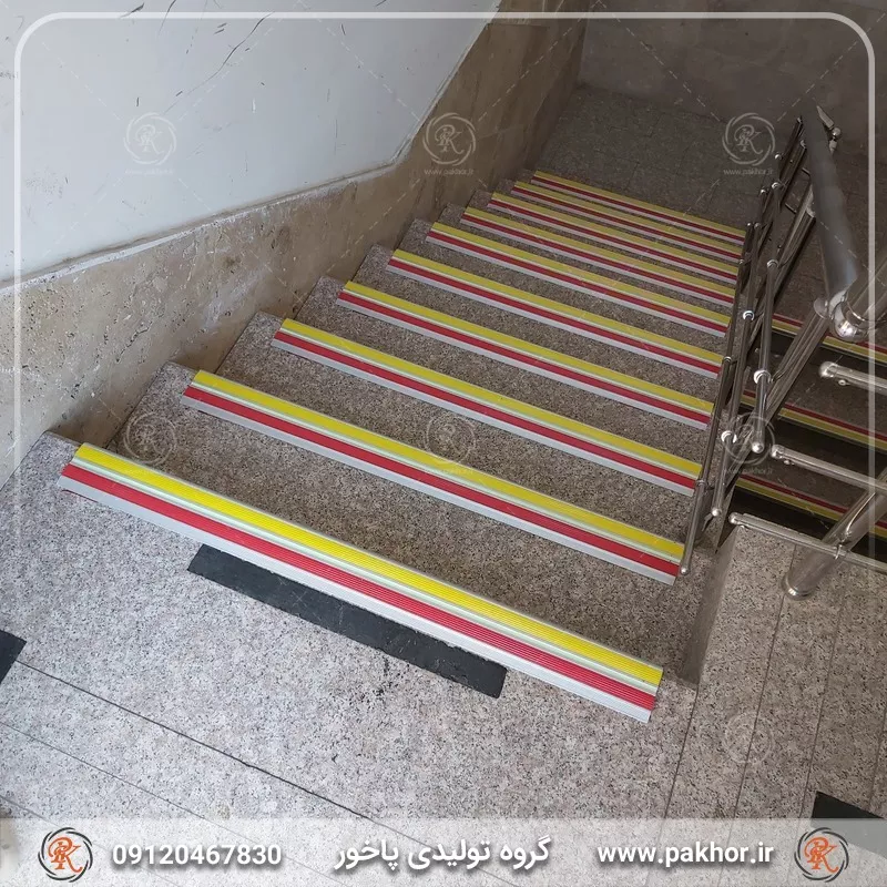 قدمی بزرگ به سوی ایمنی و زیبایی در پله ها با ترمز پله آلومینیومی (قسمت اول)