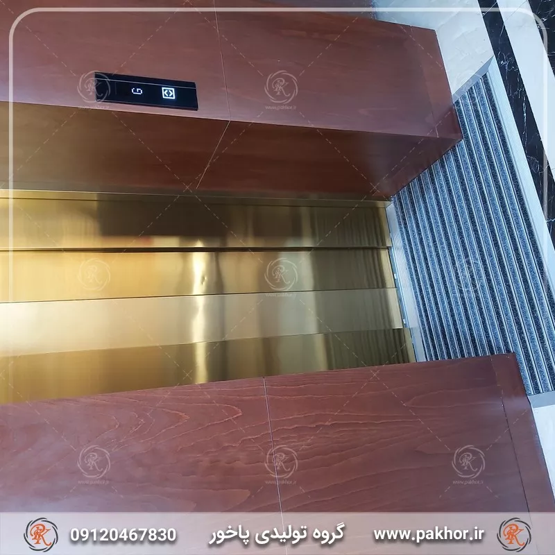 بررسی تفصیلی عوامل تأثیرگذار در قیمت موکت کف آسانسور