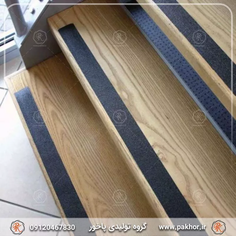 طراحی مدرن و ایمنی بیشتر با ترمز پله آلومینیومی