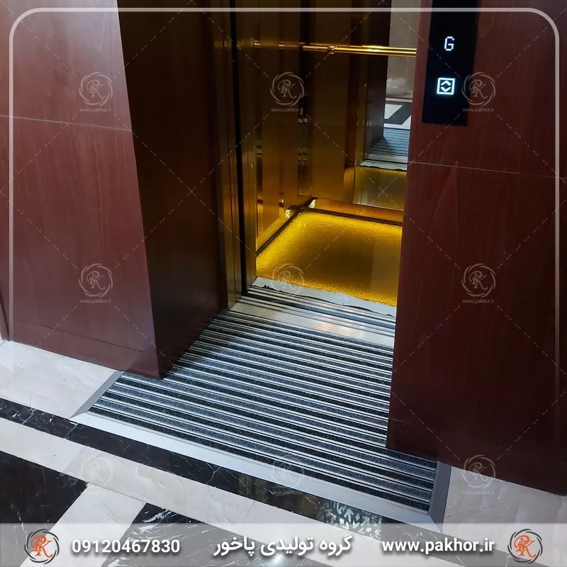 نوسانات قیمت موکت کف آسانسور