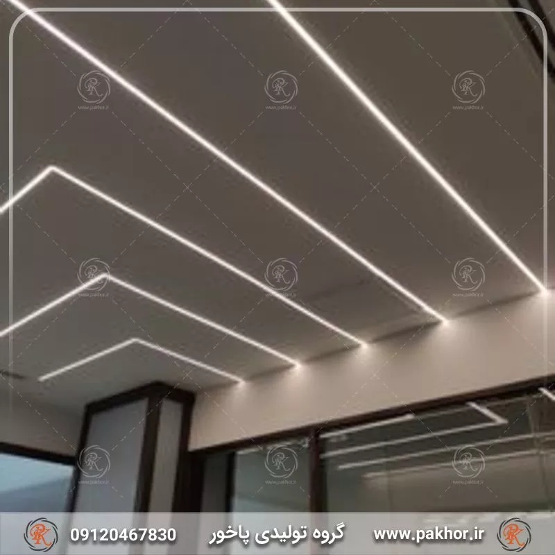 ترکیب زیبا از سقف و لاین نوری کناف برای طراحی داخلی