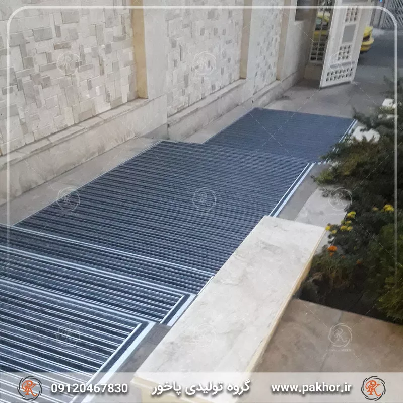 ظاهری زیبا برای ورودی ساختمان با پاخور آلومینیومی