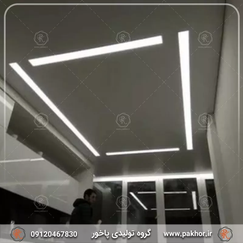 تفاوتی چشمگیر در فضاهای داخلی با لاین نوری سقف