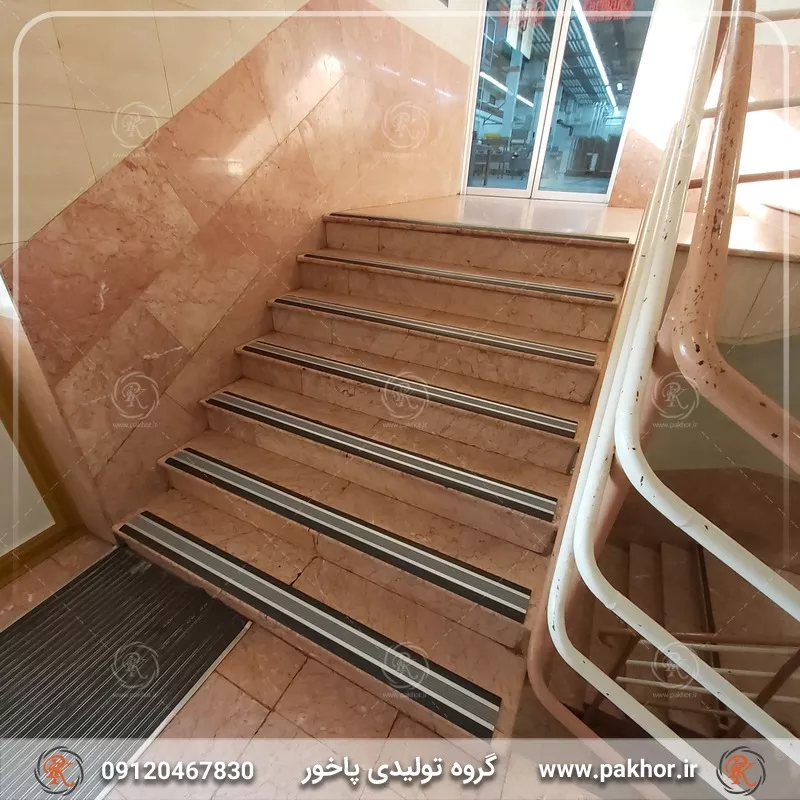 با ترمز پله، به ایمنی خود اهمیت بدهید