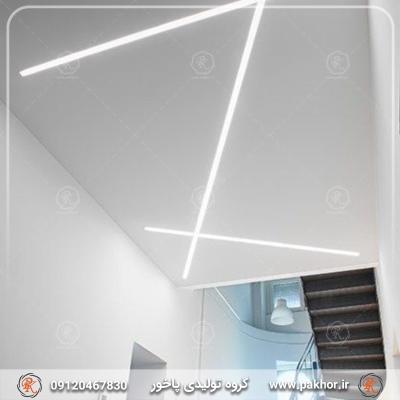 تغییر کامل فضای داخلی با لاین نوری سقف