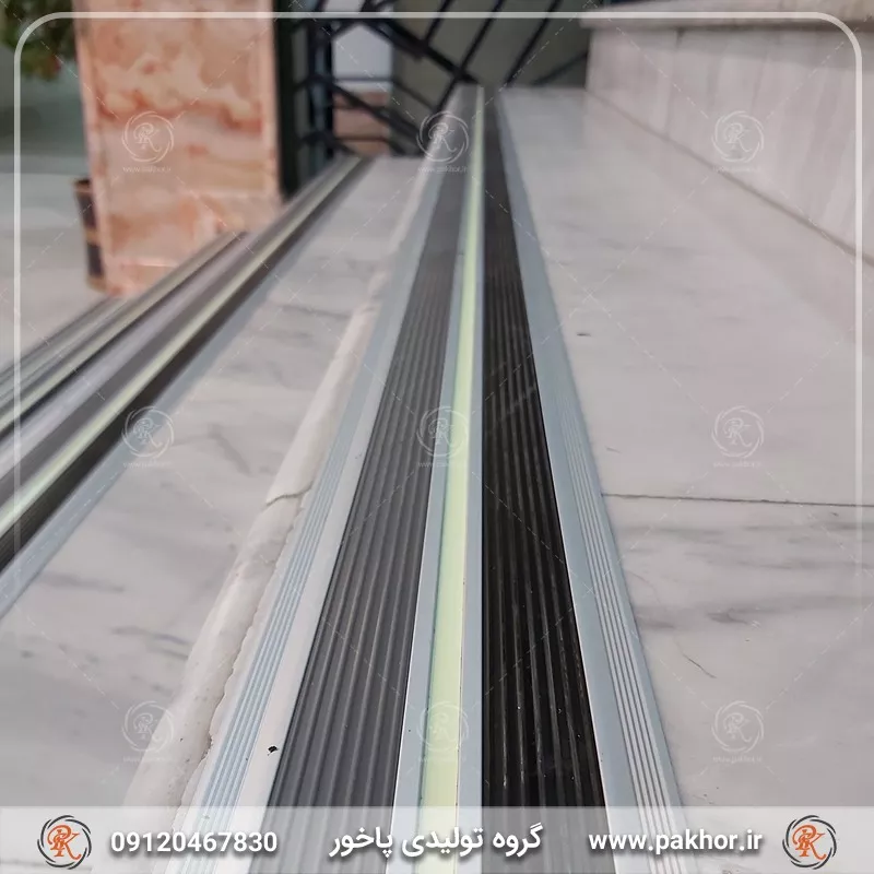 تردد سریع و ایمن با ترمز گیر پله
