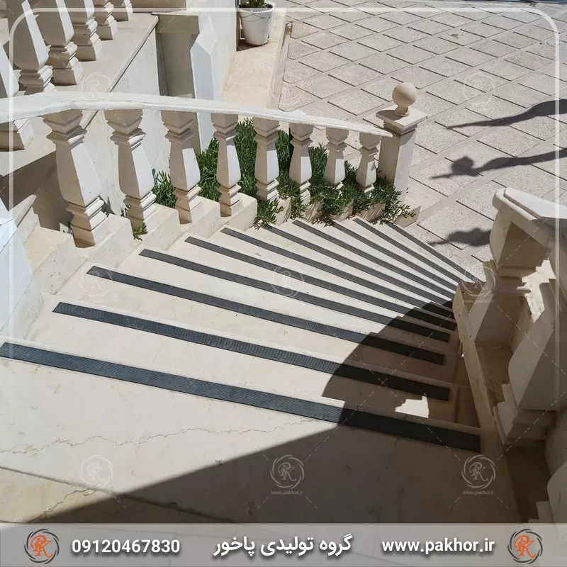 در شهرهای مختلف ترمز پله از کجا بخریم؟