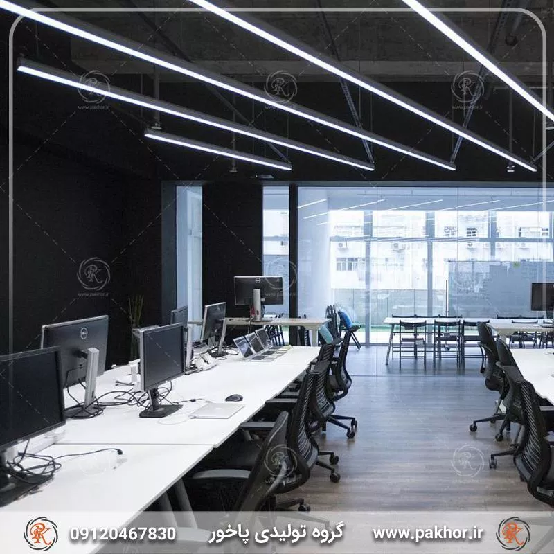 تمامیت روشنایی محیط با لاین نوری کناف