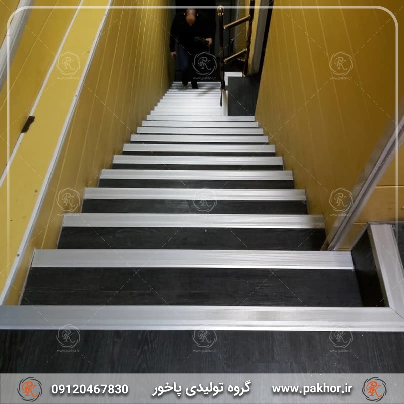 راه پله ها را با نبشی پله امن و زیبا کنید