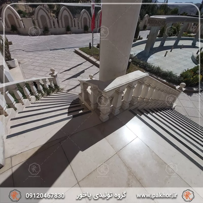 نحوه صحیح بکارگیری چسب ترمز پله