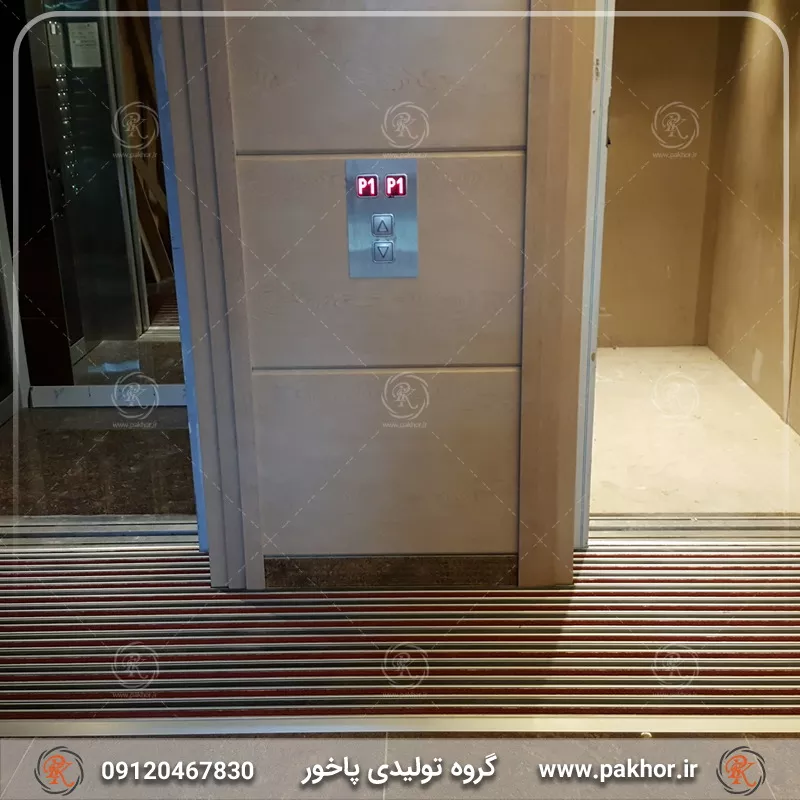 انتخاب جنس موکت داخل آسانسور