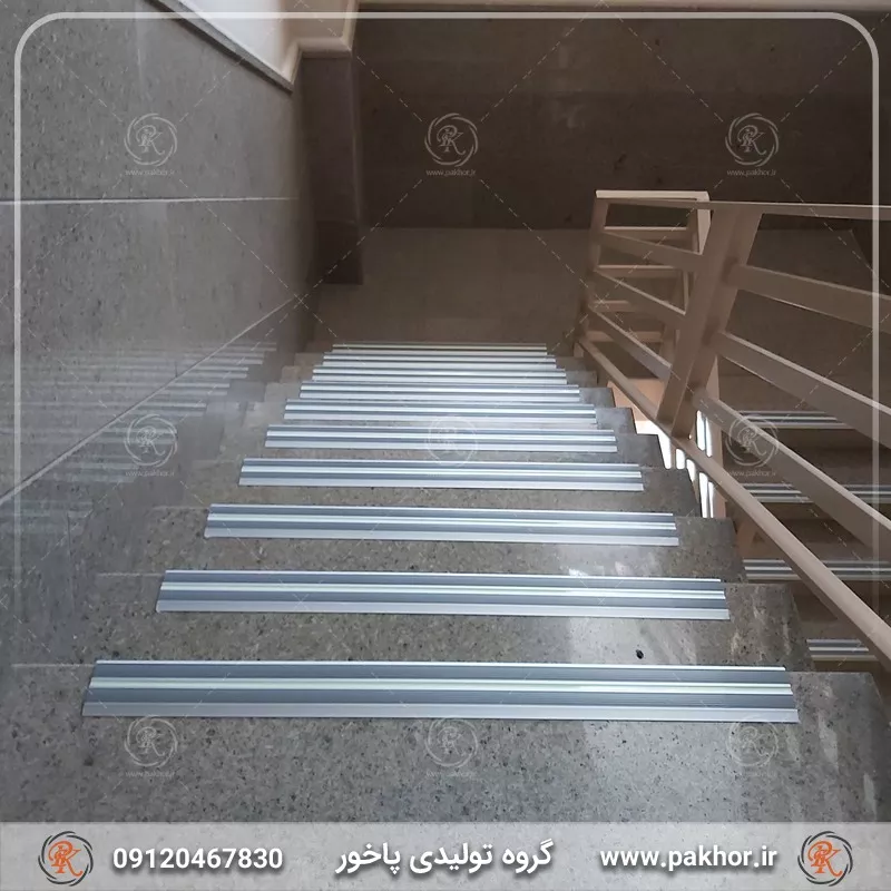 کاربرد ترمزگیر پله ها در محیط های پرتردد