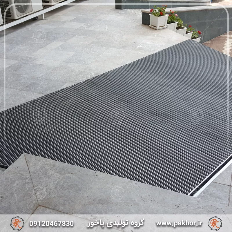 معرفی فروشگاه اینترنتی موکت خاک گیر