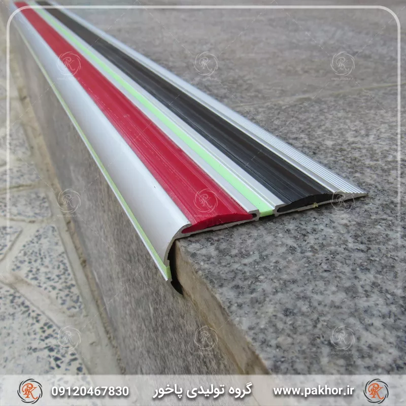 خرید استپ پله ساختمان و روش نصب