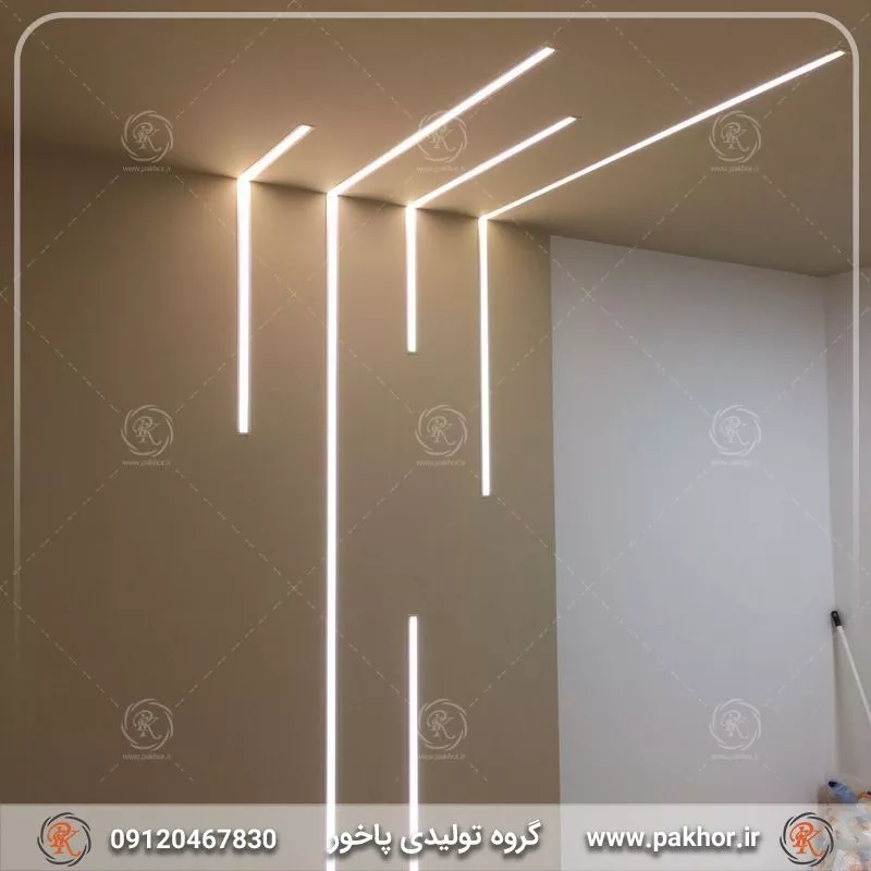 با نور خطی سیلیکونی سبک نورپردازی را عوض کنید