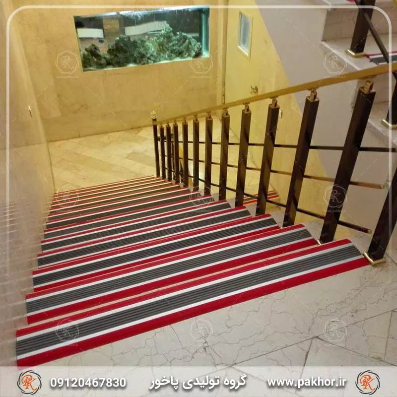 کدام ترمز پله مناسب مدرسه است؟