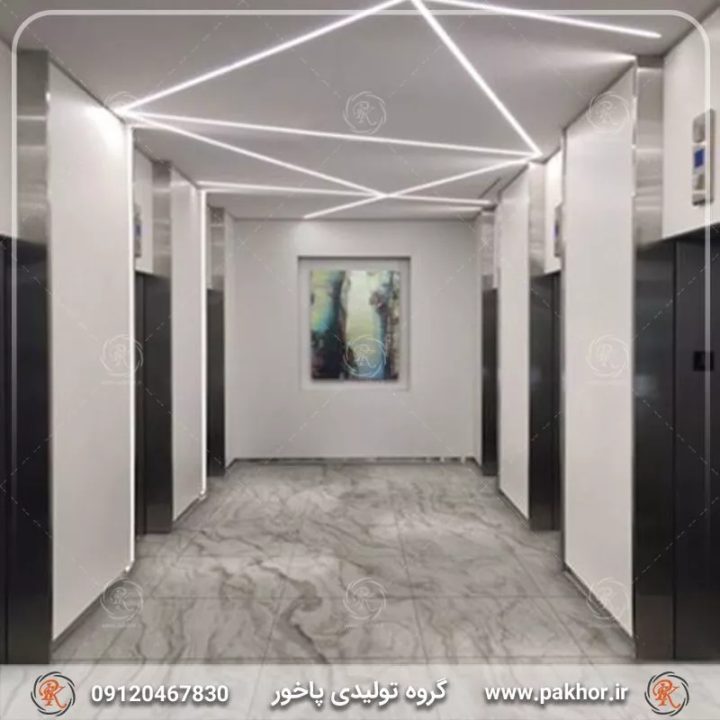 تاثیر نور مناسب و یکدست در پیشرفت تحصیلی