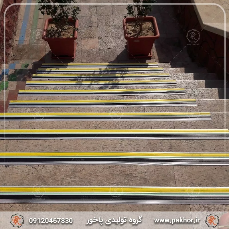 آیا پله های چوبی نیاز به سرگیر پله دارند؟