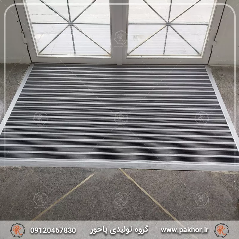 پادری آلومینیومی