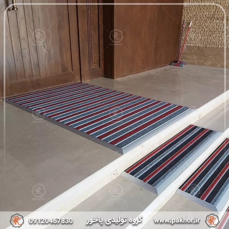 گرد و غبار را قبل از ورود به داخل در دام بیاندازید!